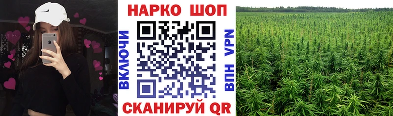 Мефедрон Горно-Алтайск