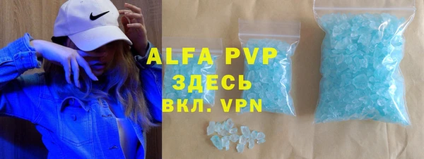 гидропоника Бронницы