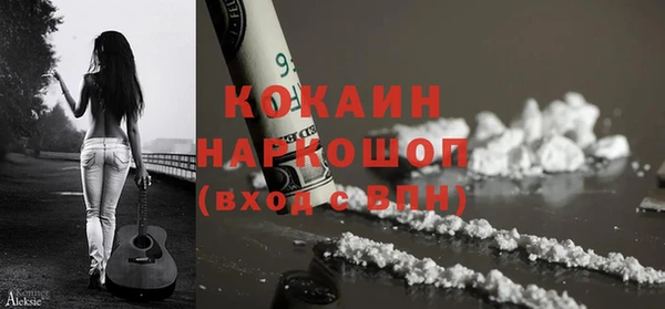 гидропоника Бронницы