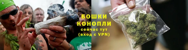 MDMA Бородино