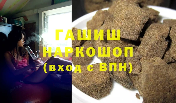 гидропоника Бронницы