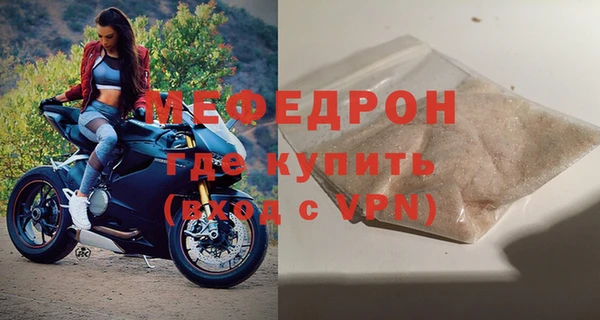 гидропоника Бронницы
