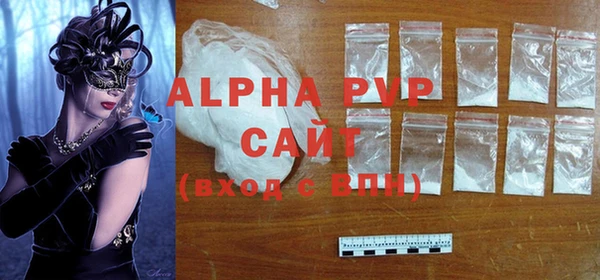 гидропоника Бронницы