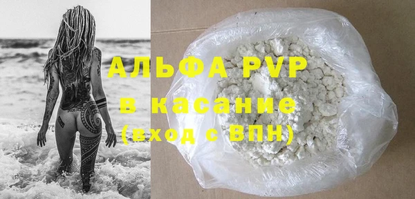 гидропоника Бронницы