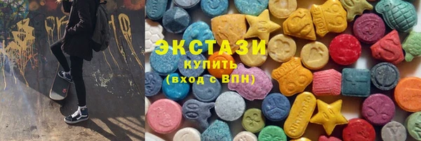 хмурый Верхнеуральск