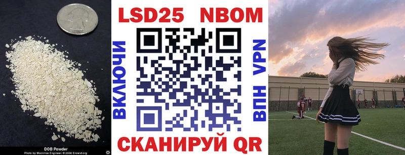 LSD-25 экстази кислота  Горно-Алтайск 