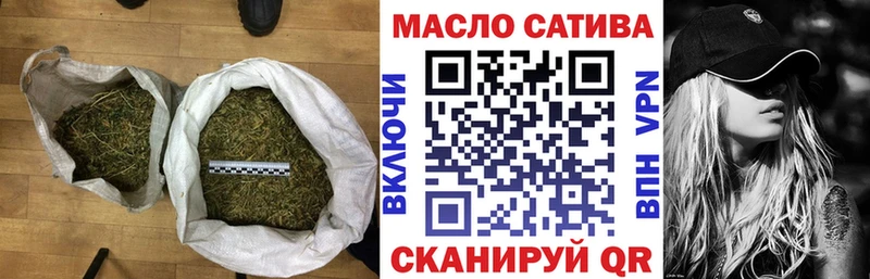 Дистиллят ТГК вейп с тгк  кракен   darknet состав  Горно-Алтайск 